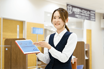 事務・診療支援