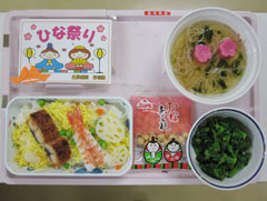 お食事について 大阪 北野病院