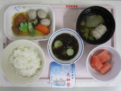 入院食の提供 大阪 北野病院 入院食の提供 大阪 北野病院