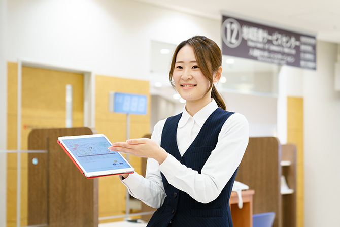 事務・診療支援