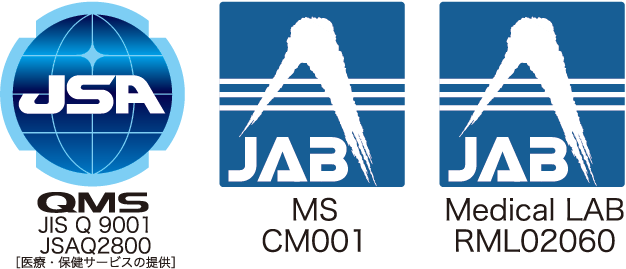 JSA QMS JIS Q 9001 JSAQ 2800 JAB CM001　iso9001認証取得