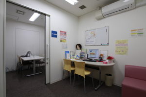 がん情報室2