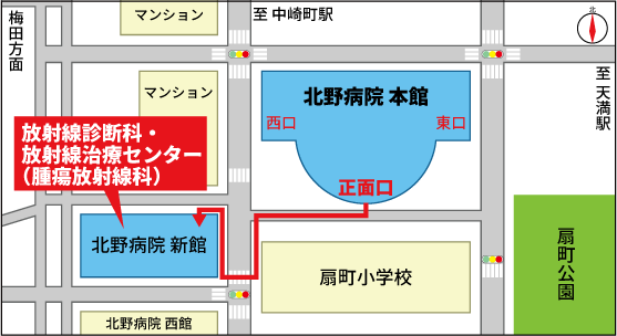 本館から新館への行き方