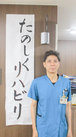 honda_gishicho