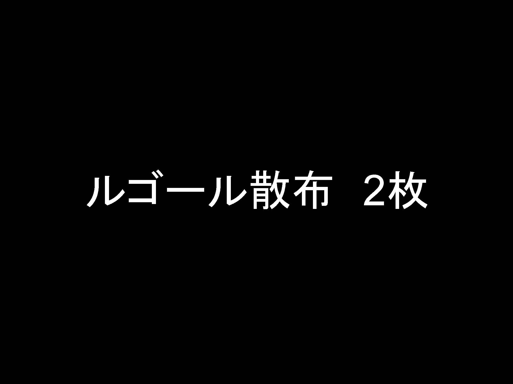 食道015