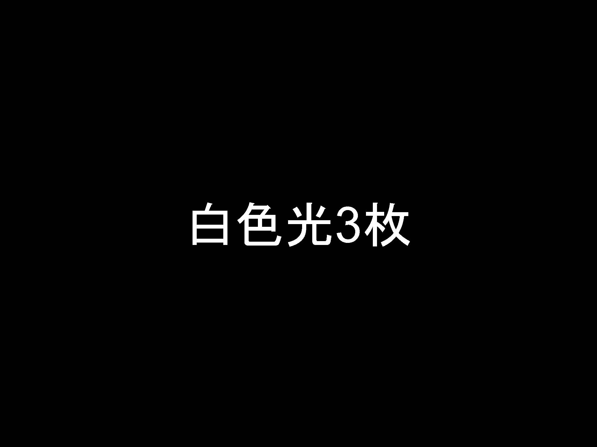 咽頭002
