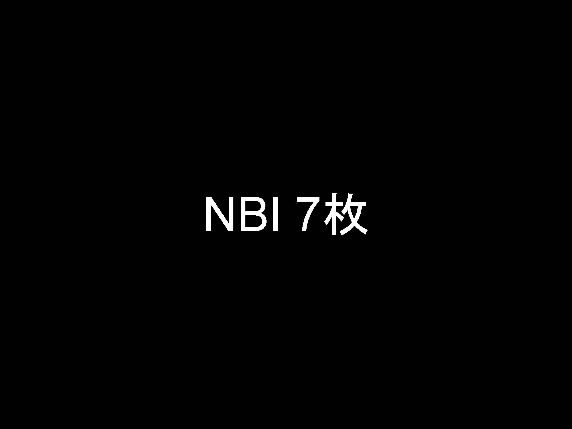 咽頭006