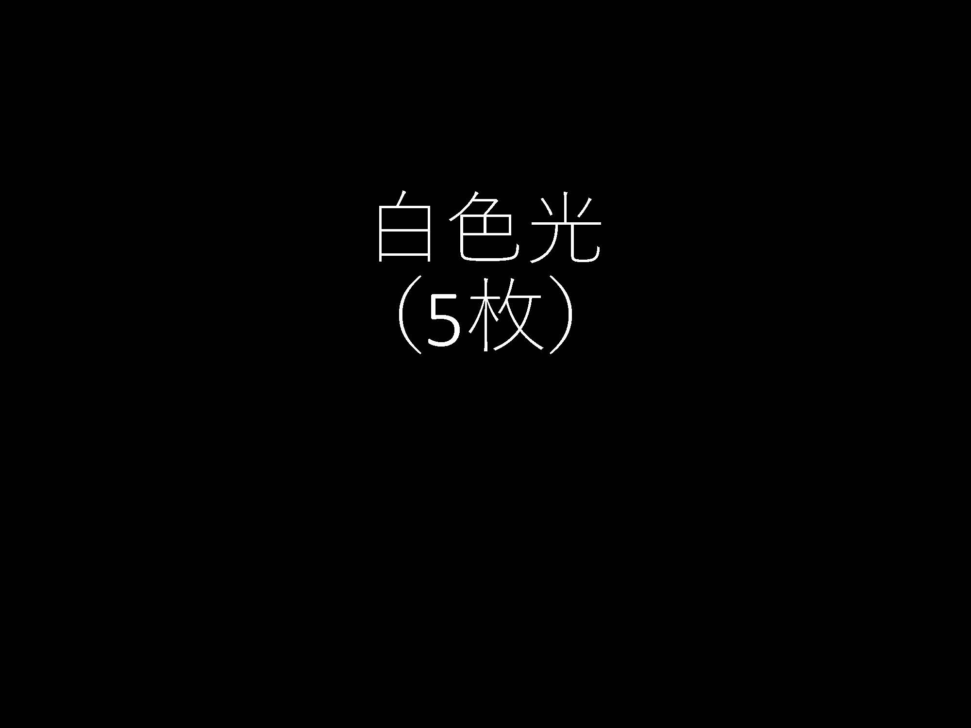 胃002