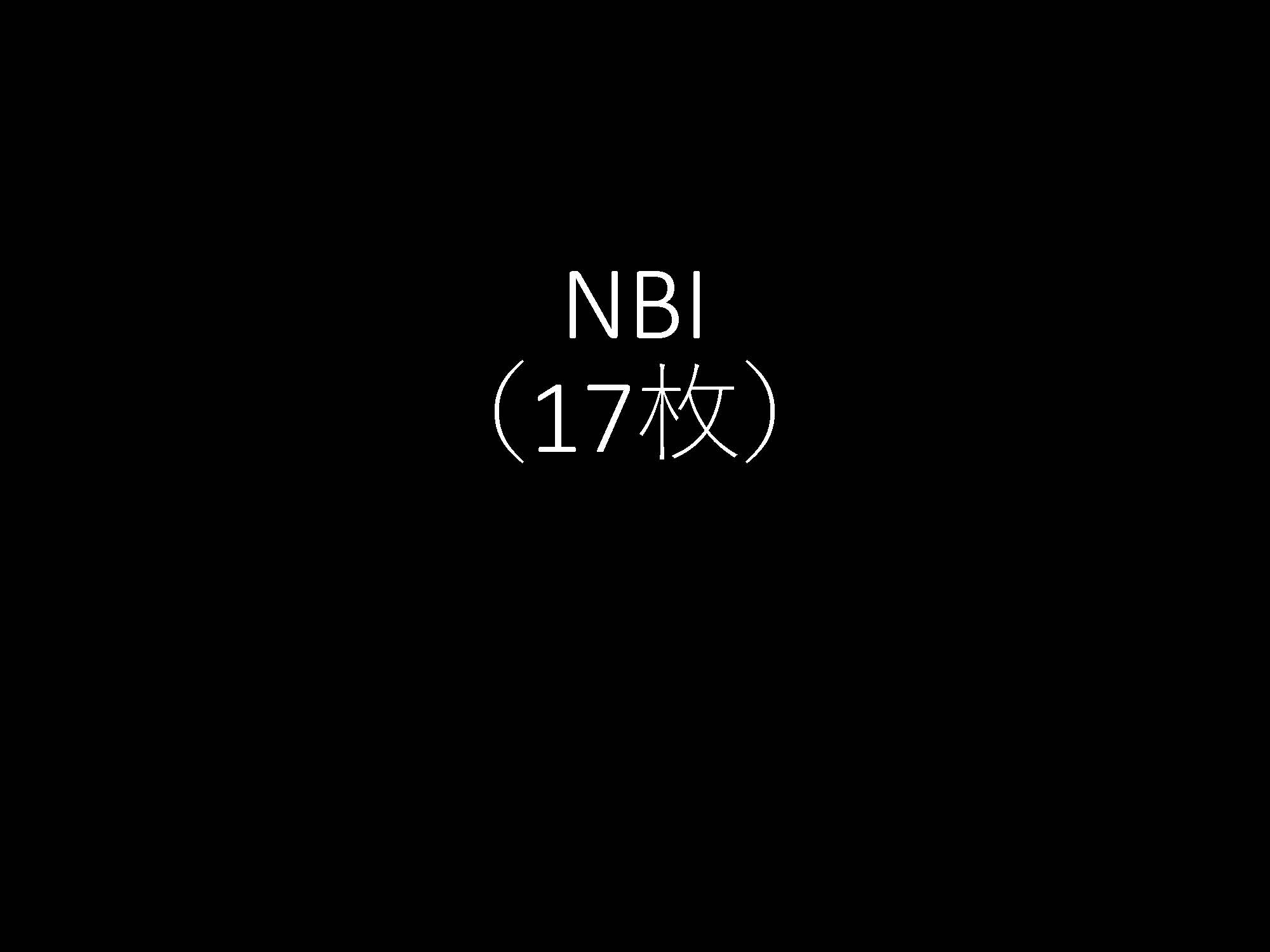 胃011