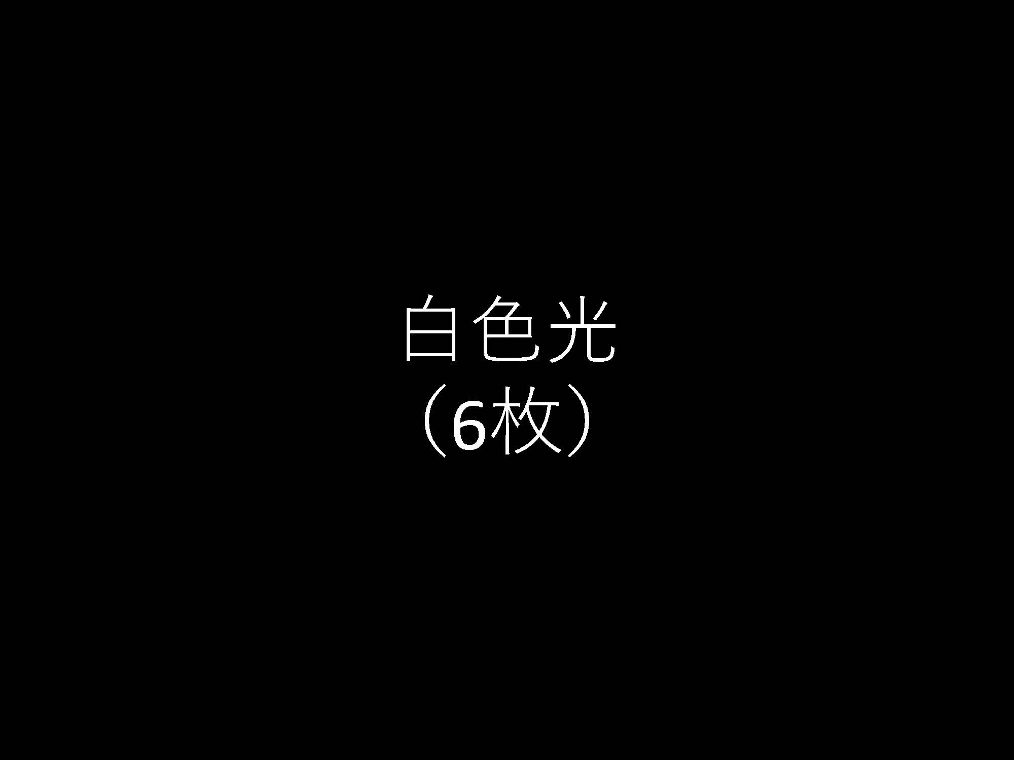 胃002