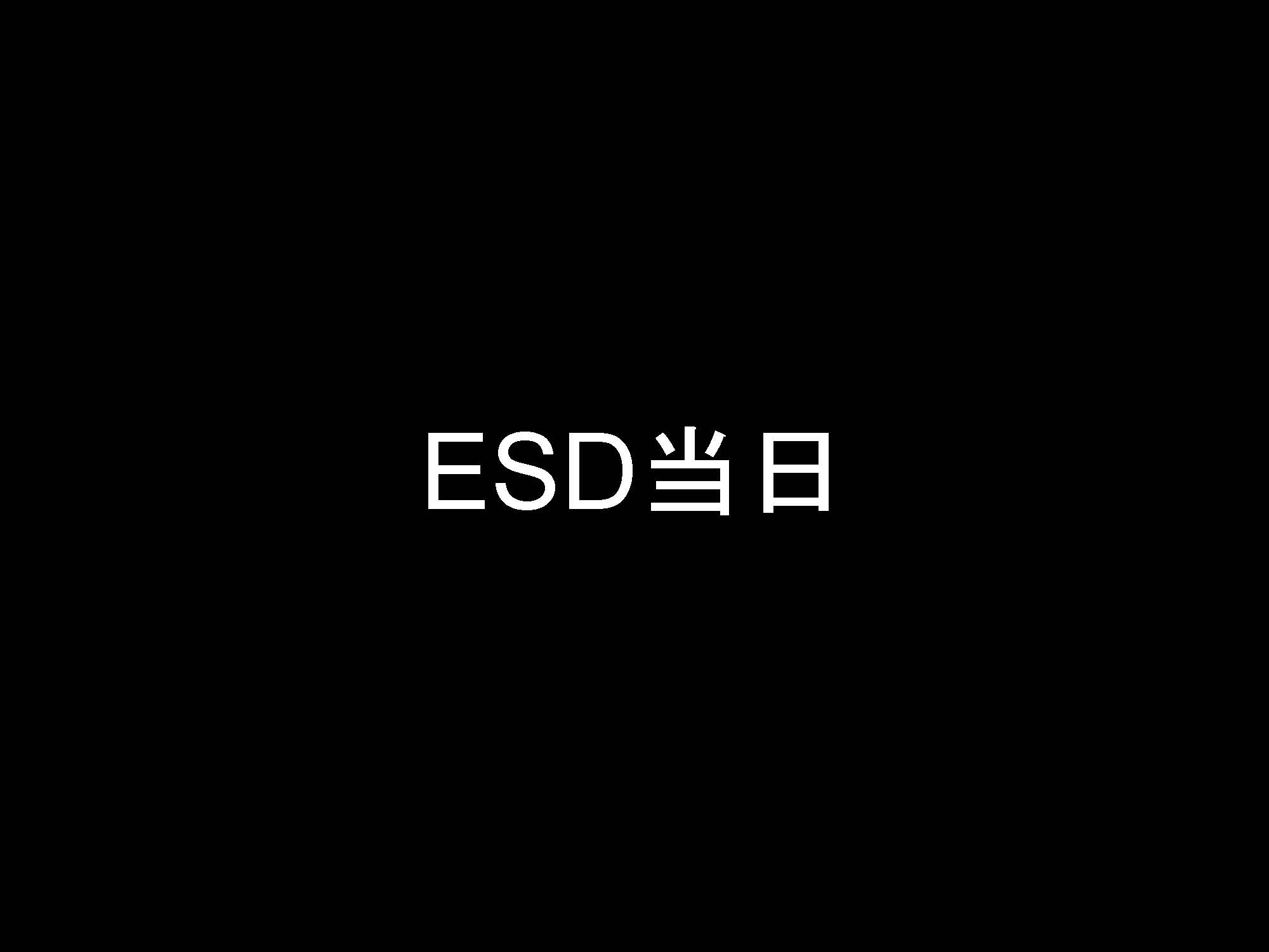 胃019