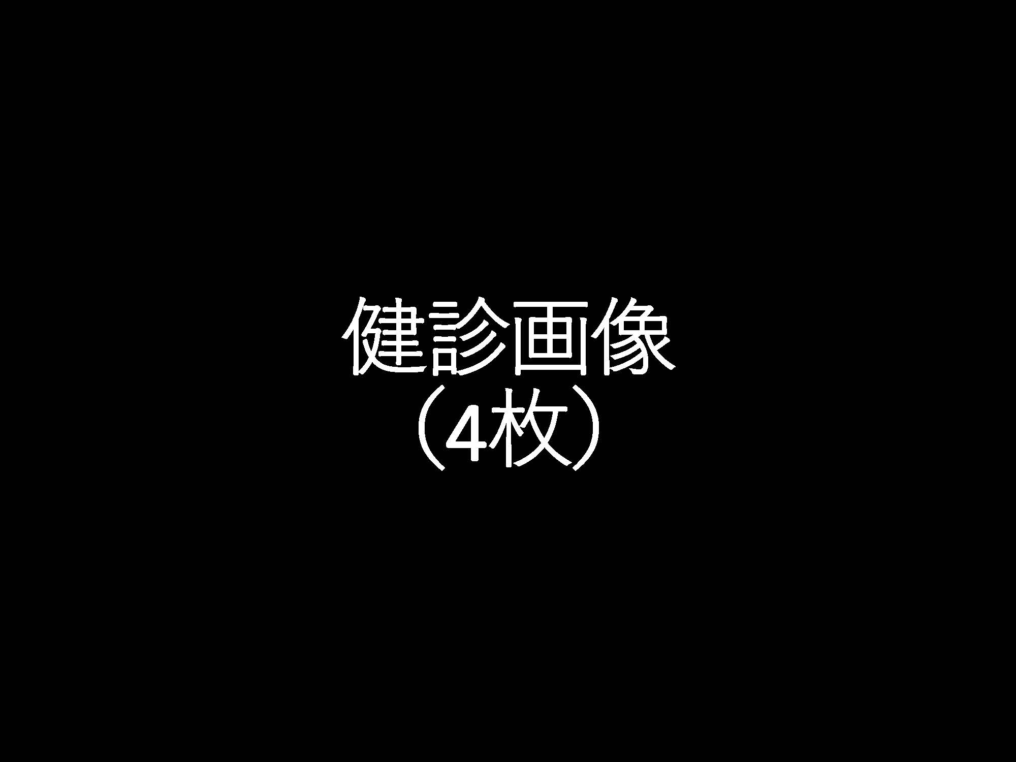 胃002