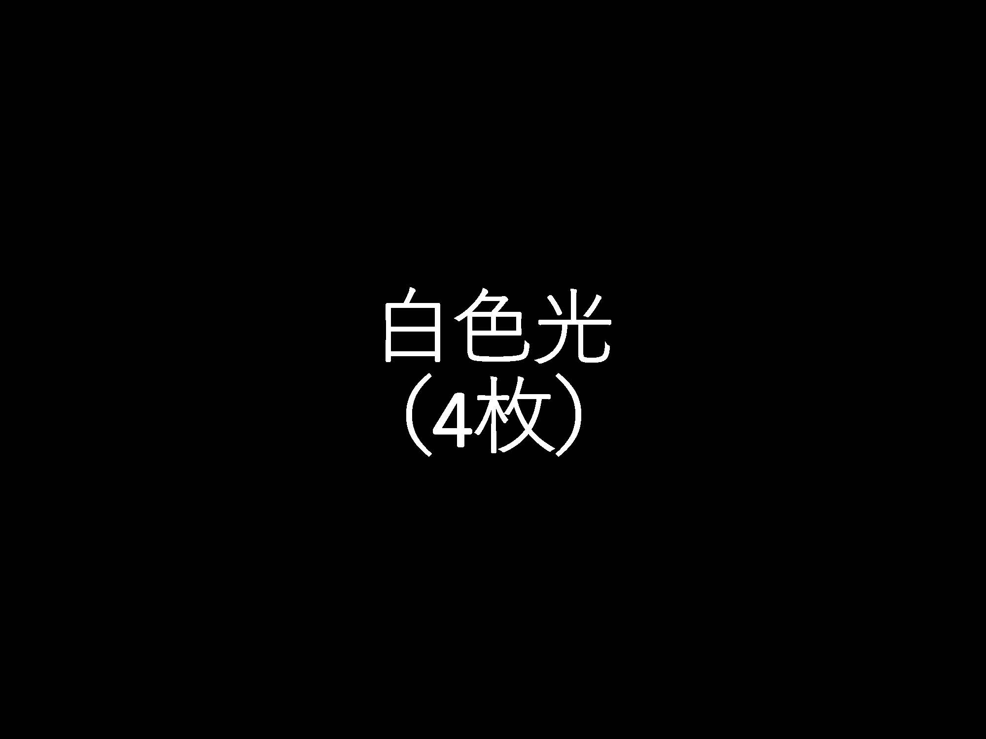 胃007