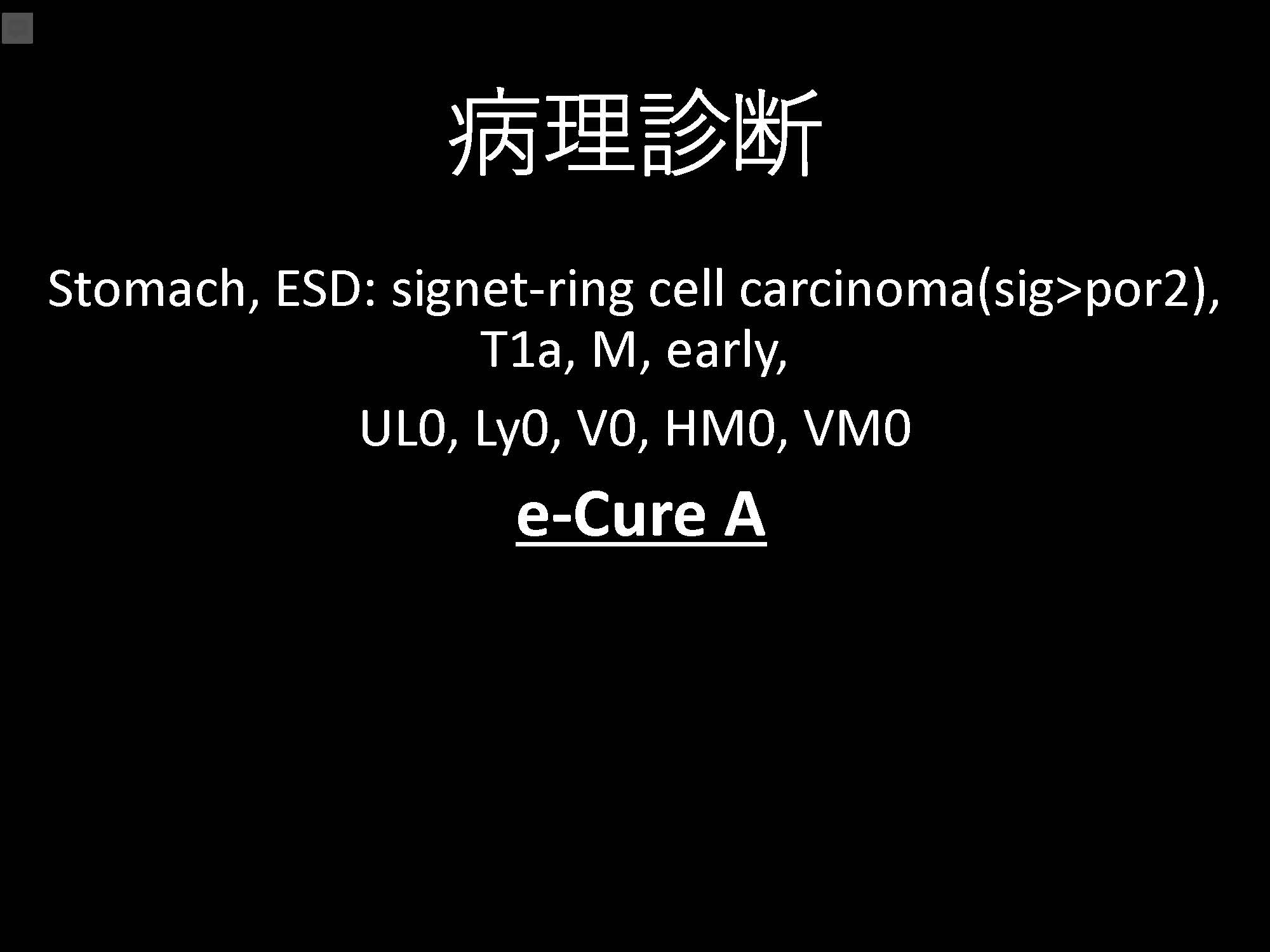 胃063