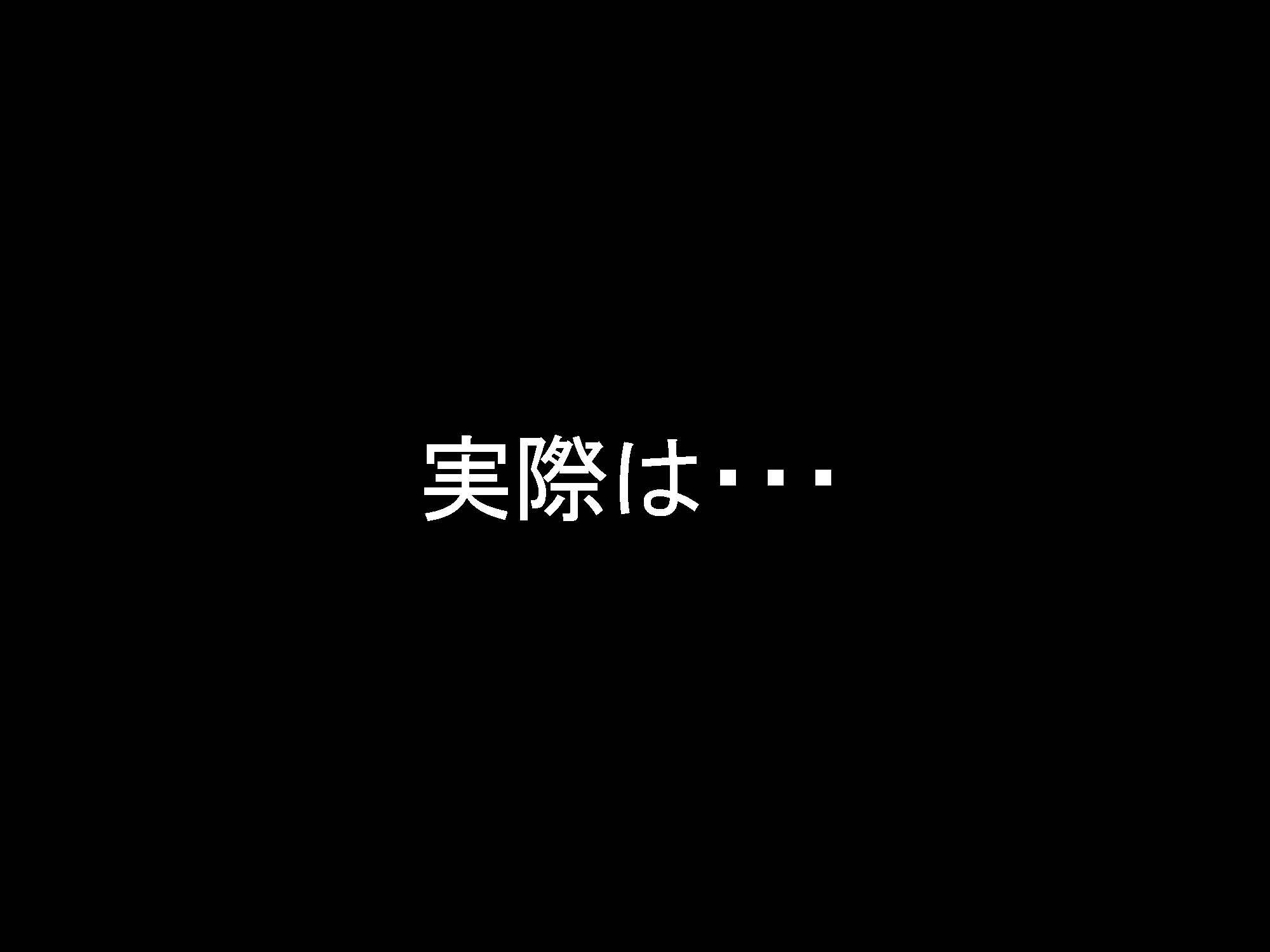 胃118