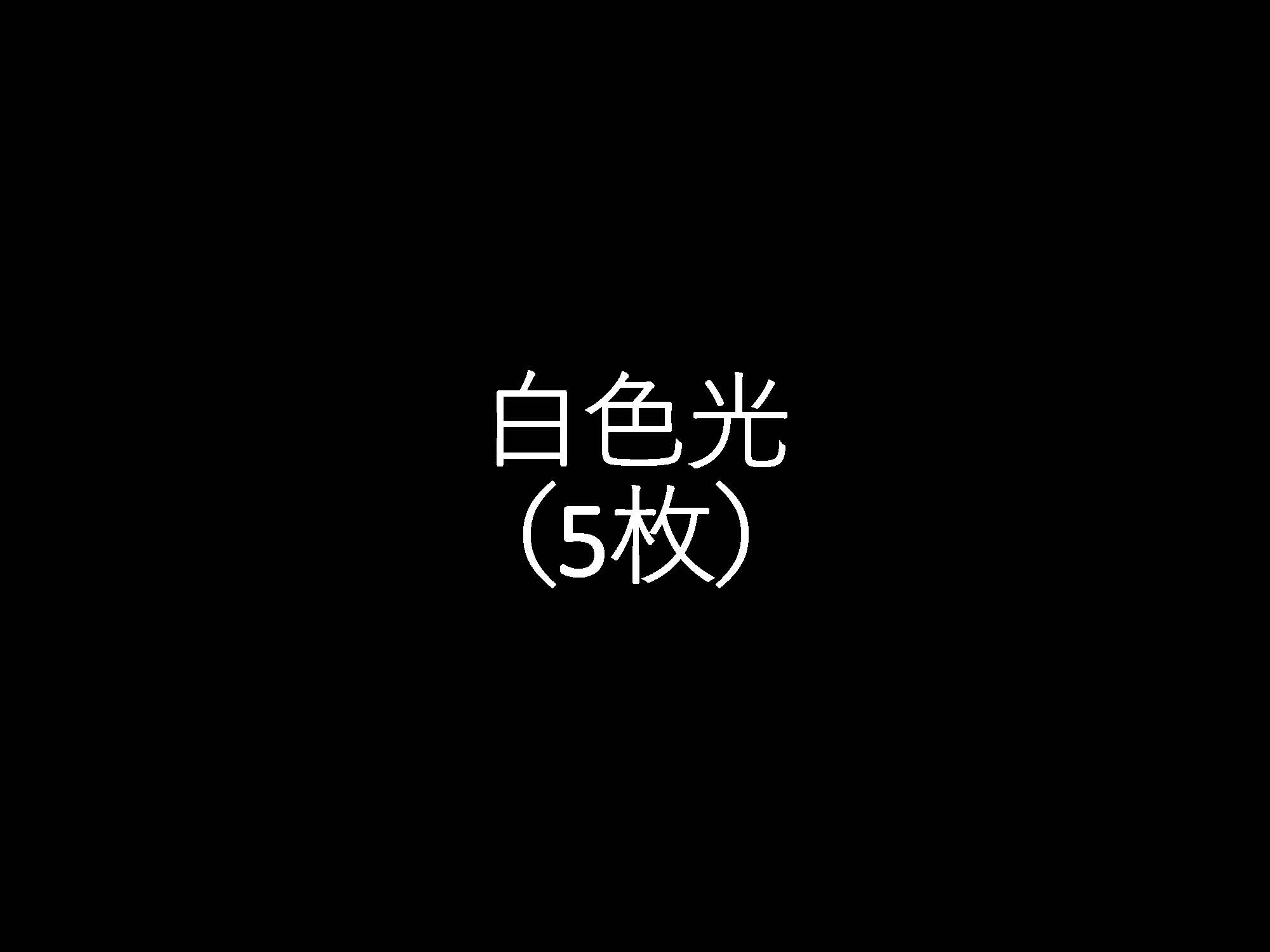 胃002