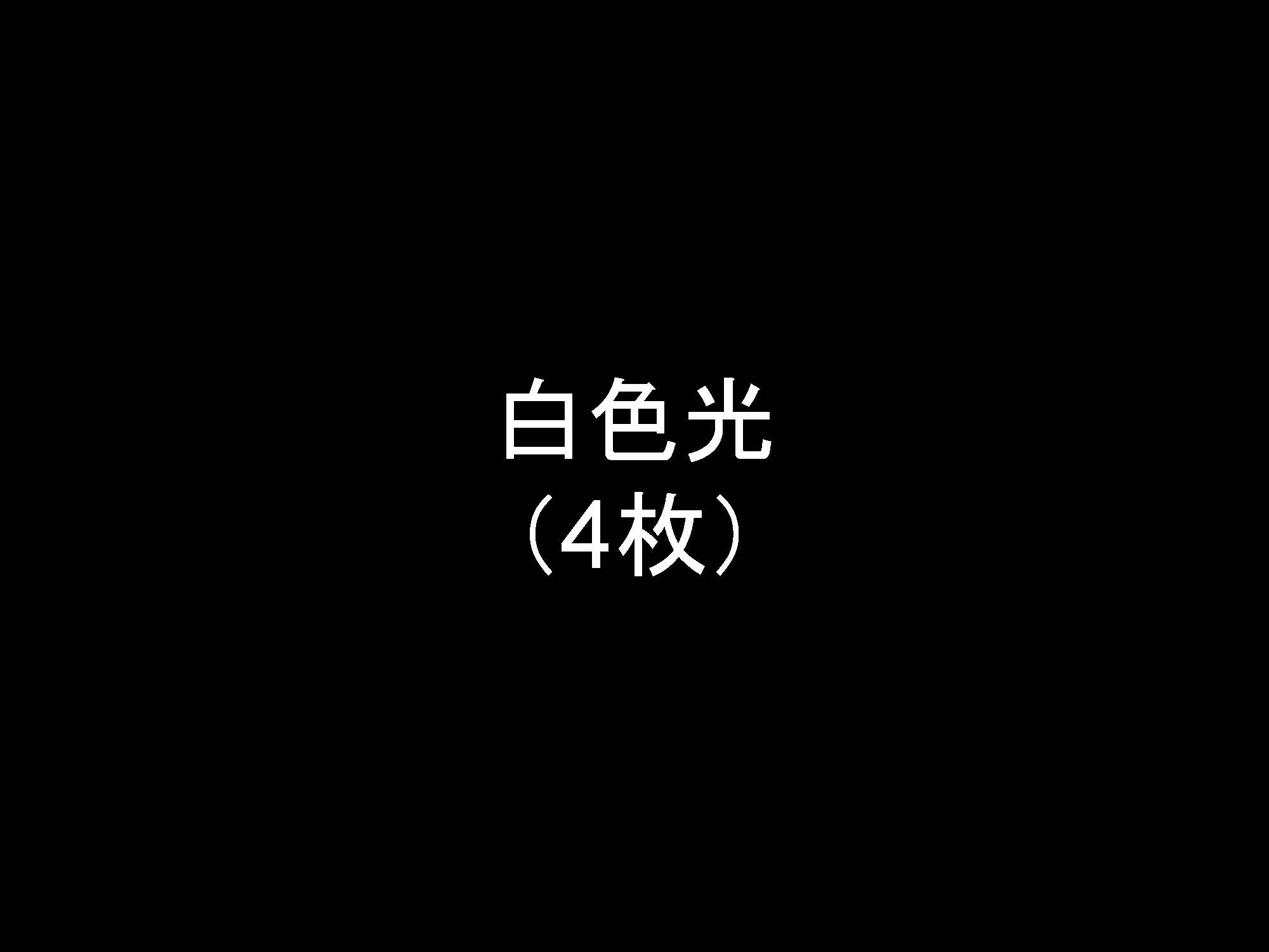 胃002