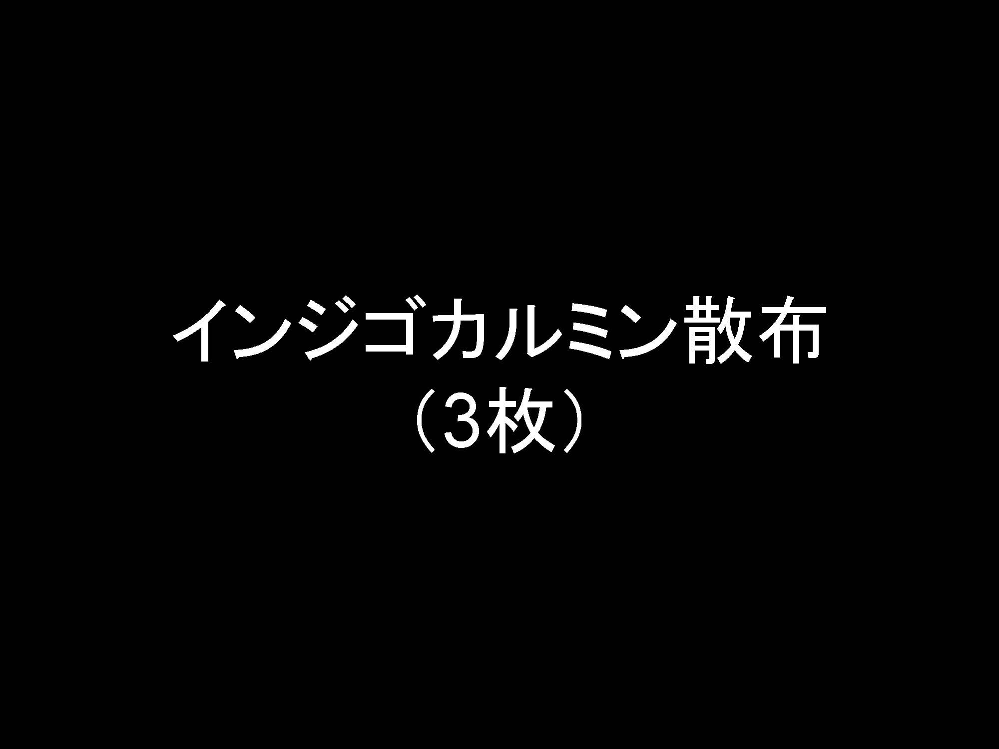 胃008