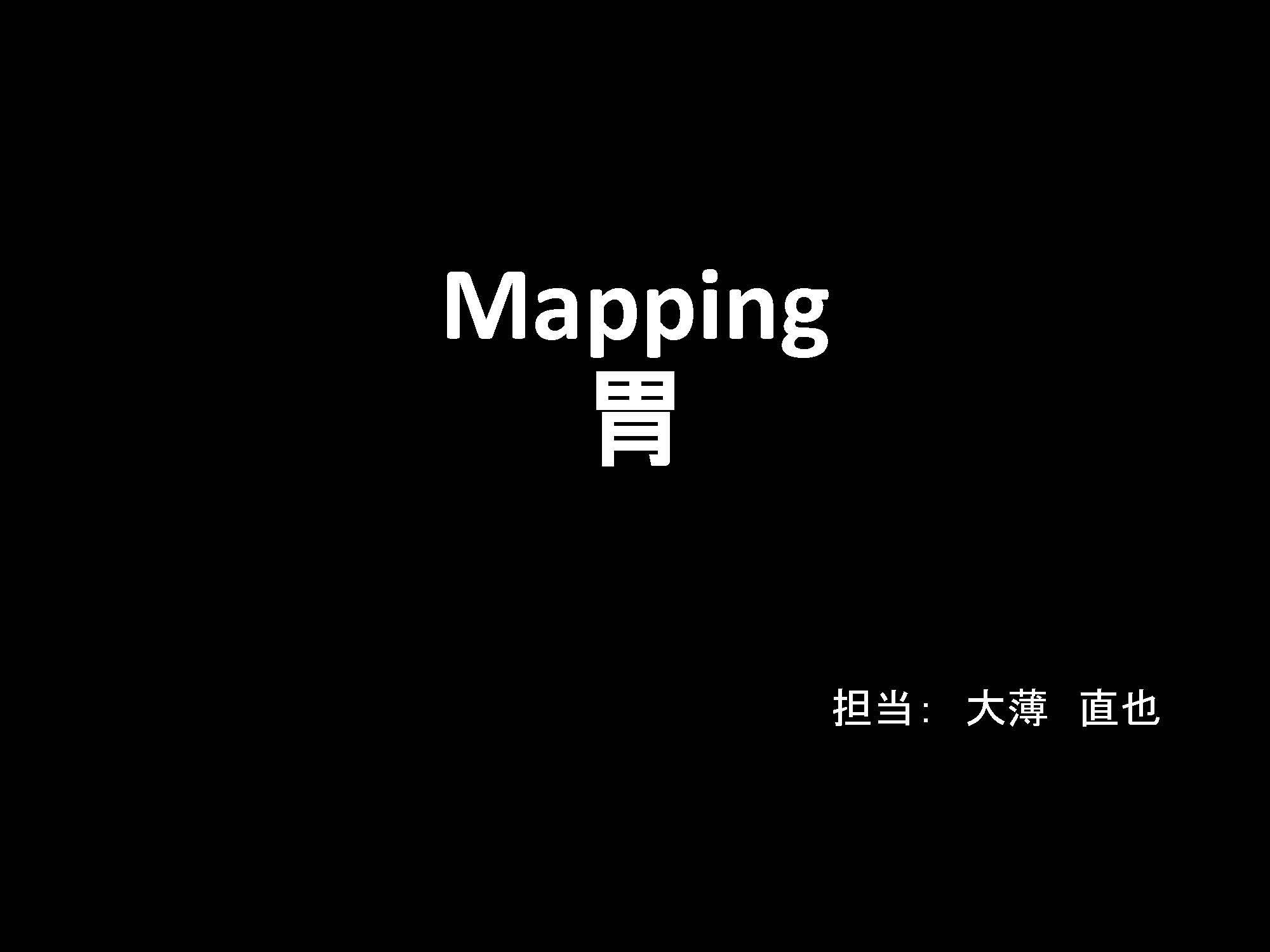胃001