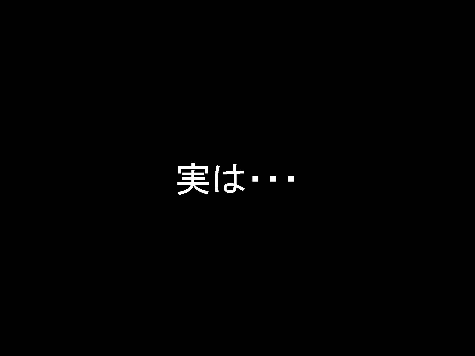 大腸058