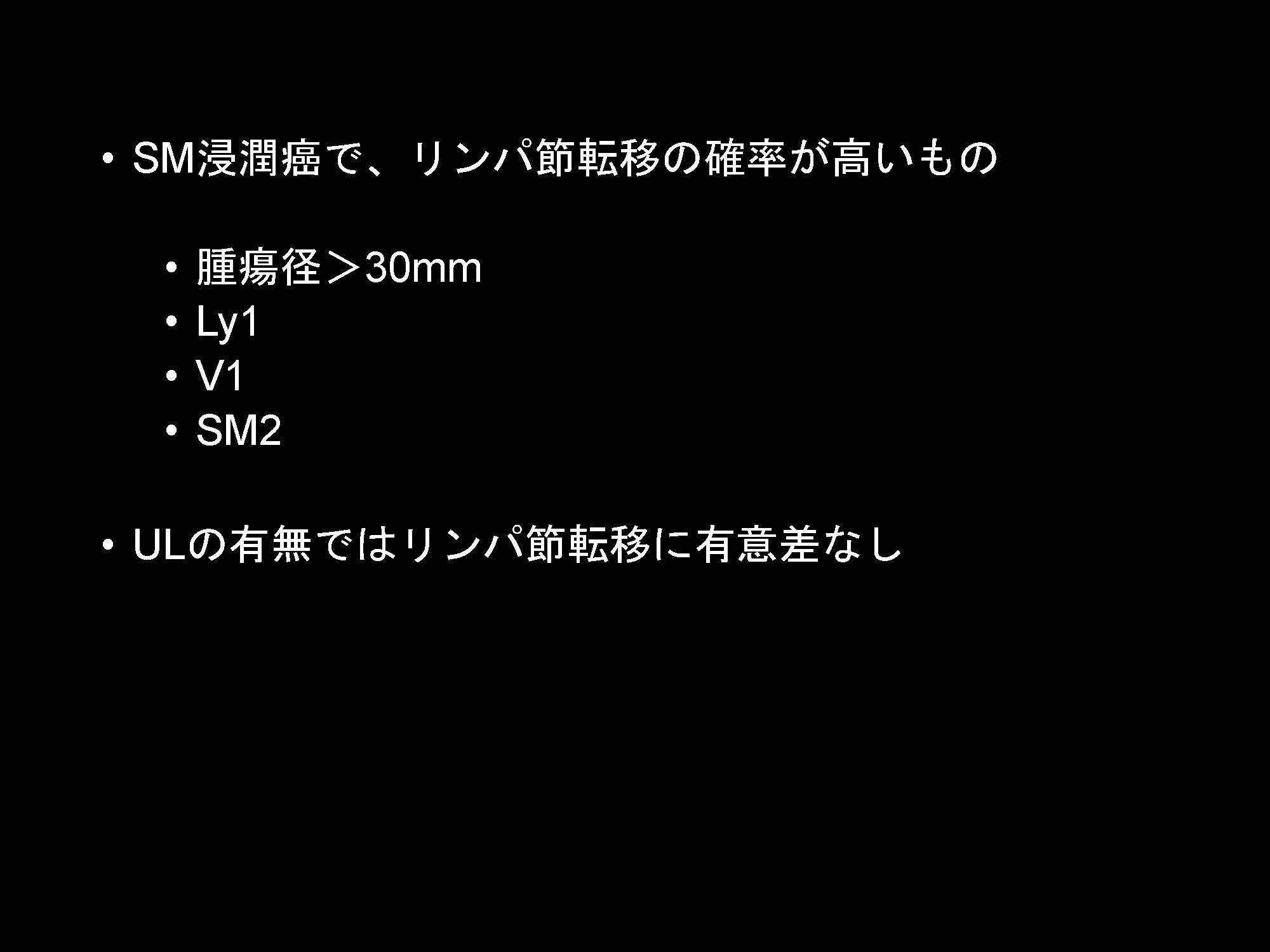 胃111