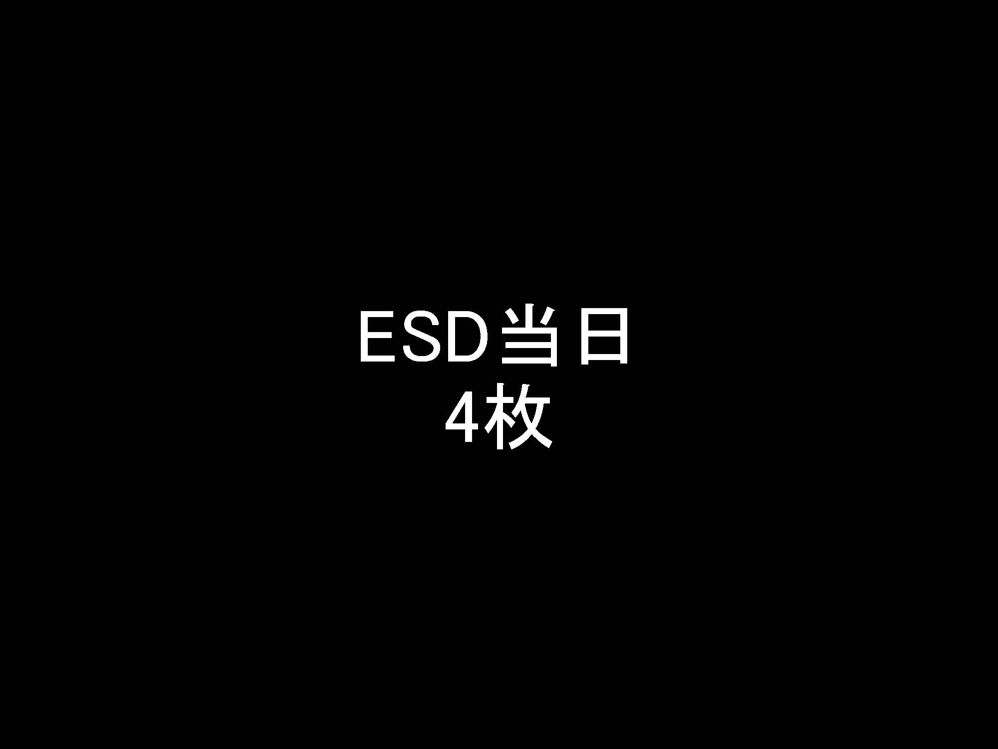 大腸022