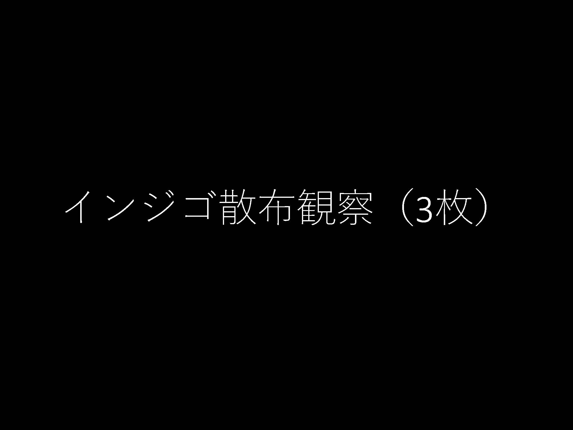 胃007
