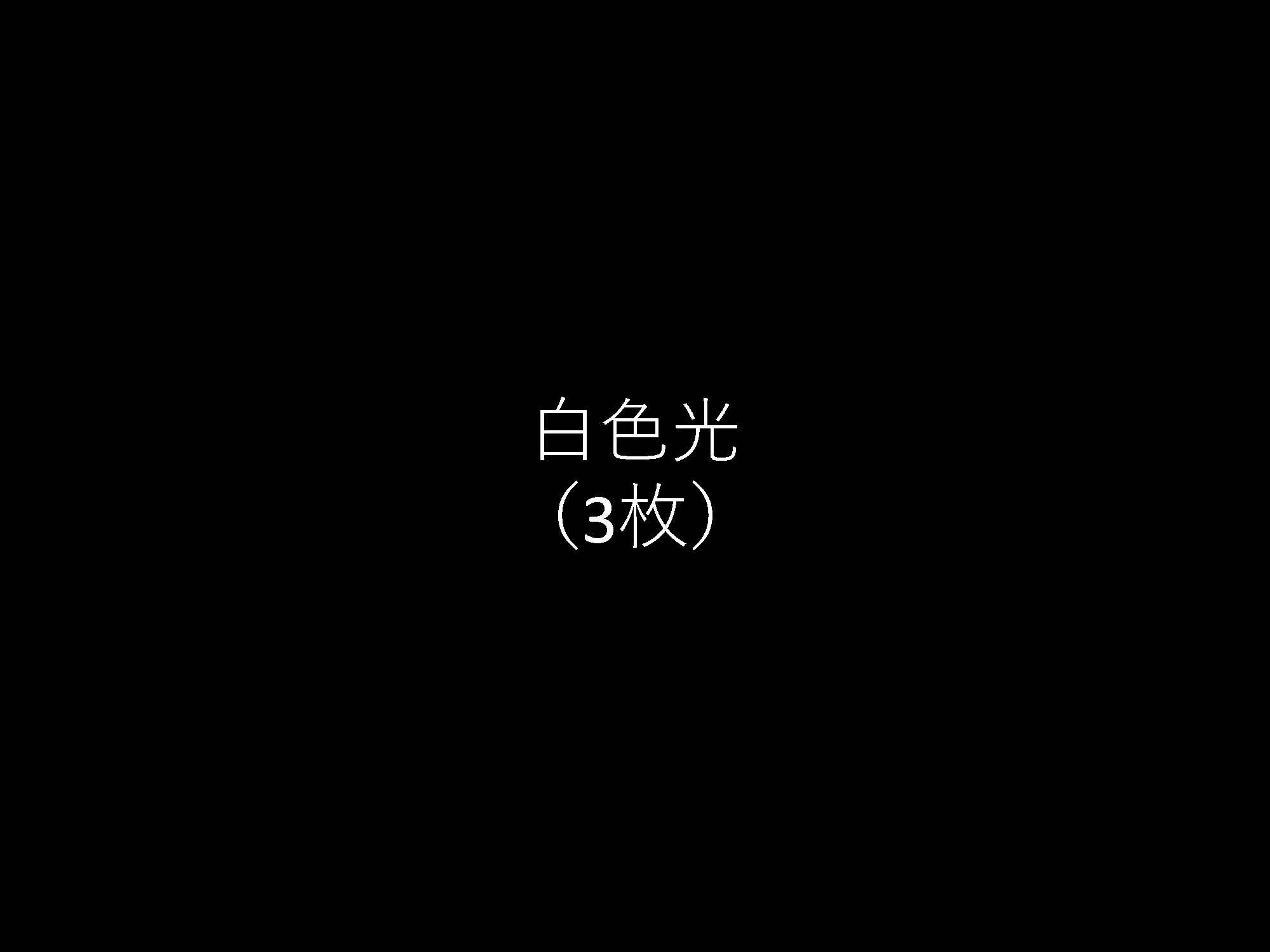 胃002