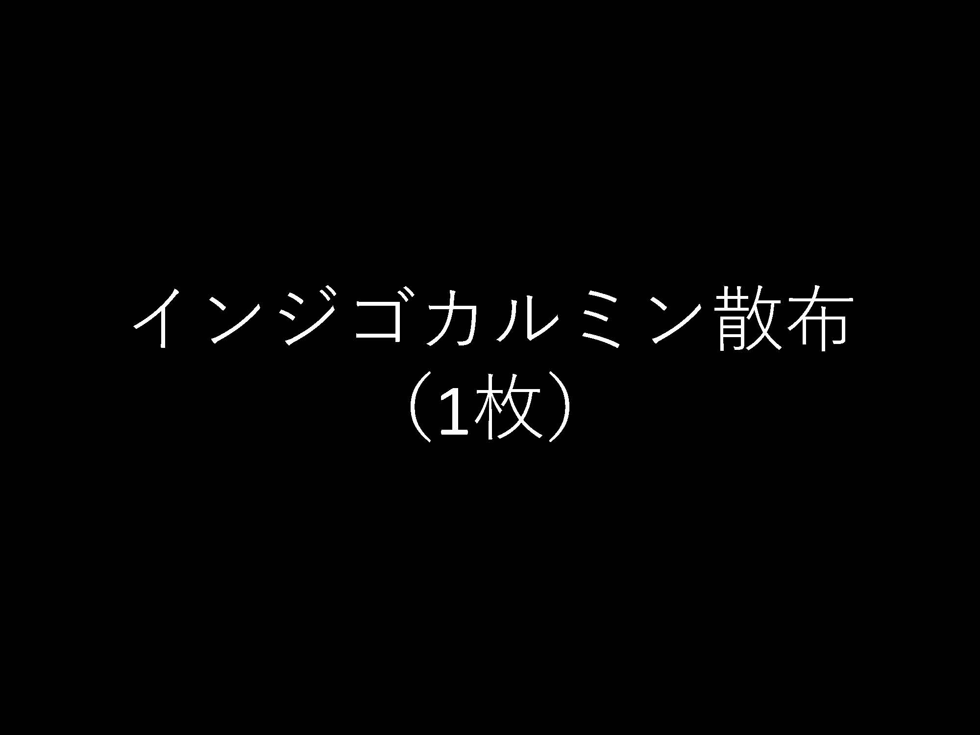 胃006