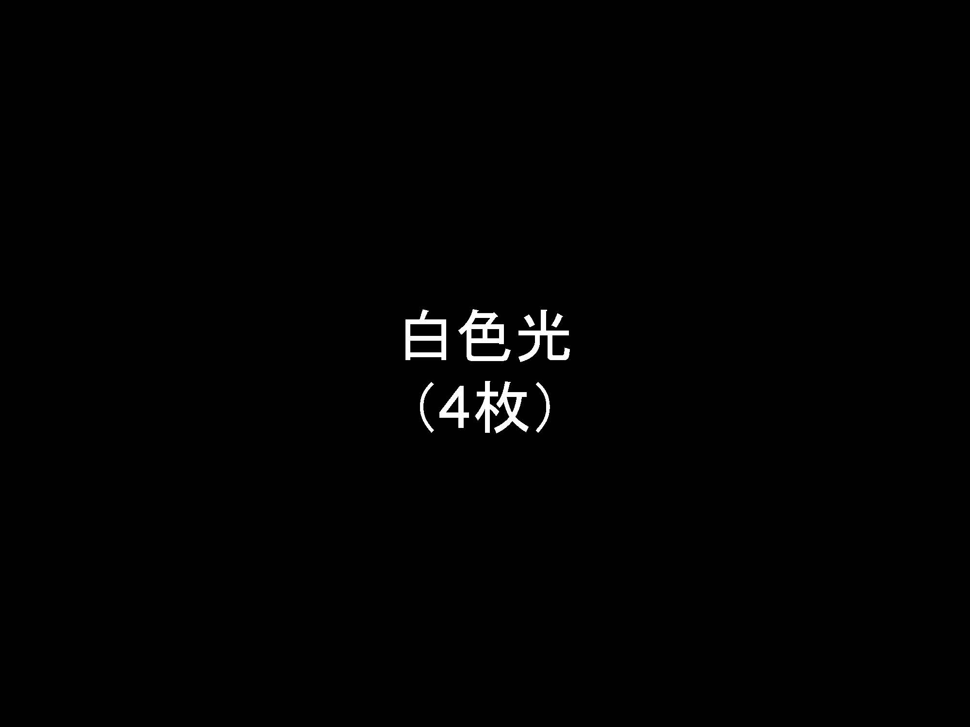 胃002