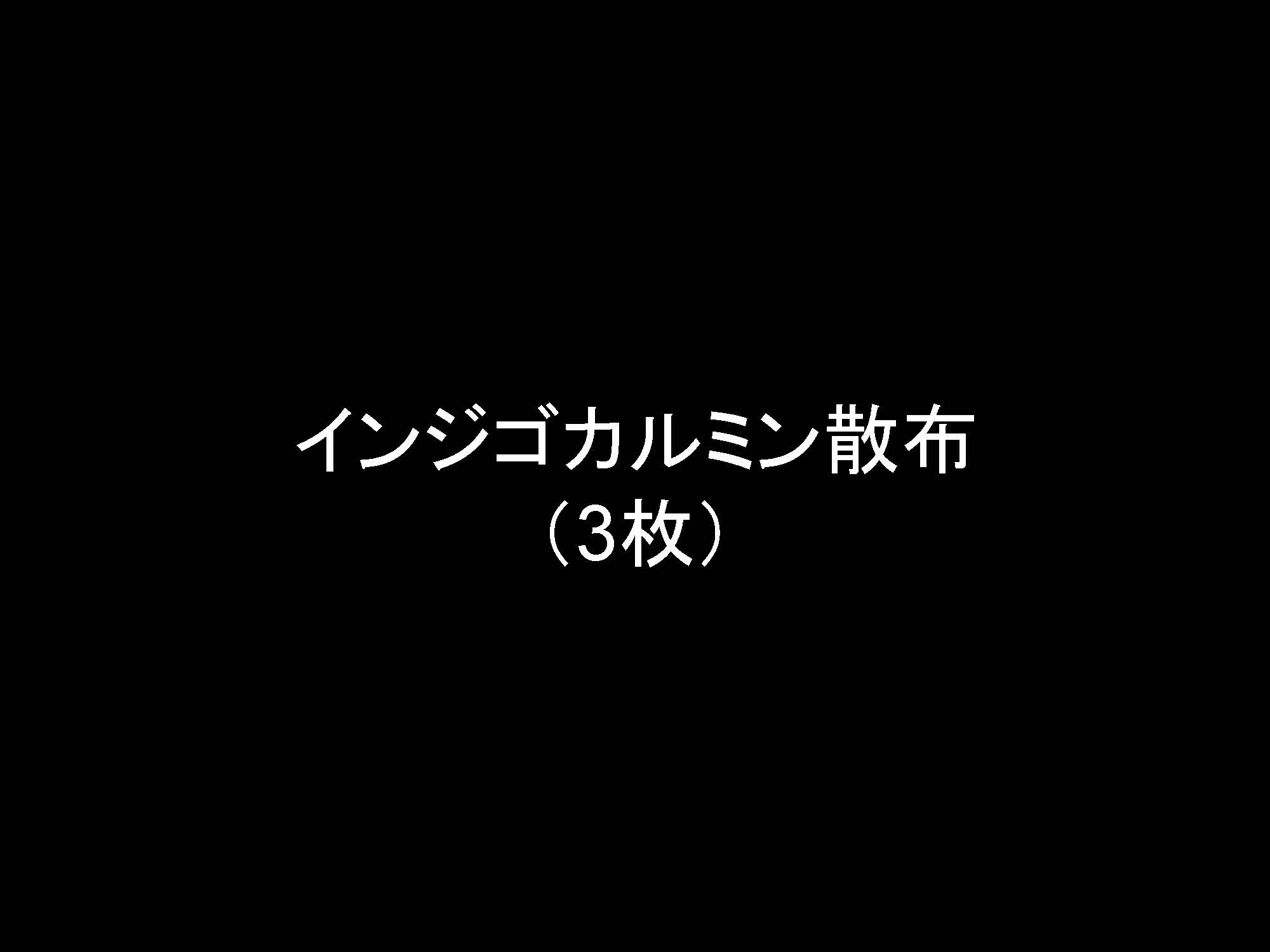 胃007