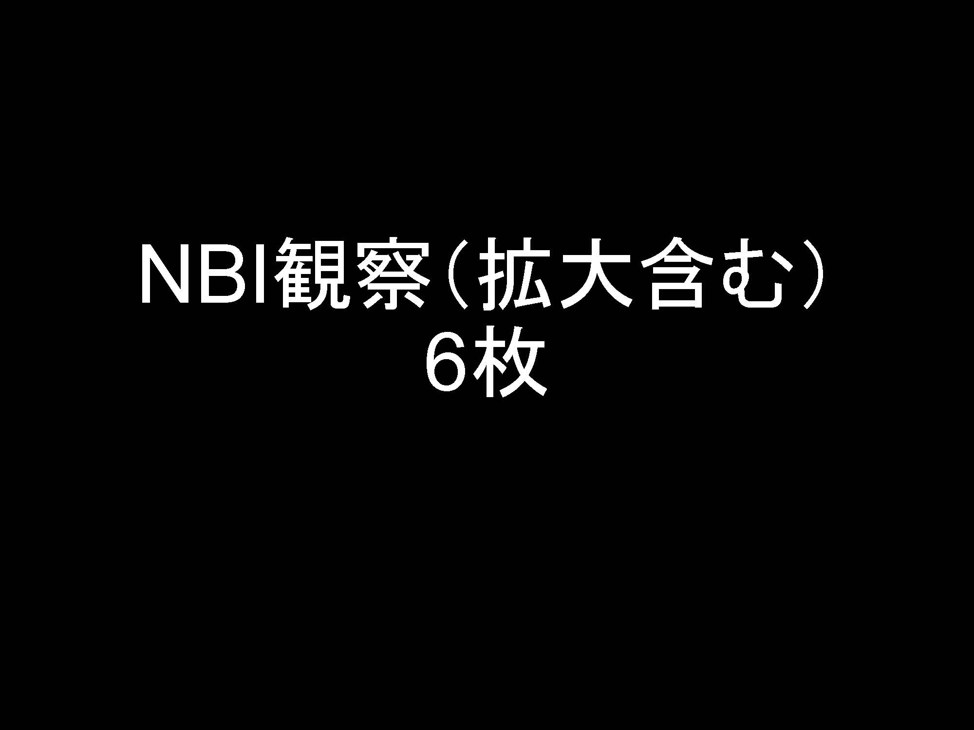 胃008