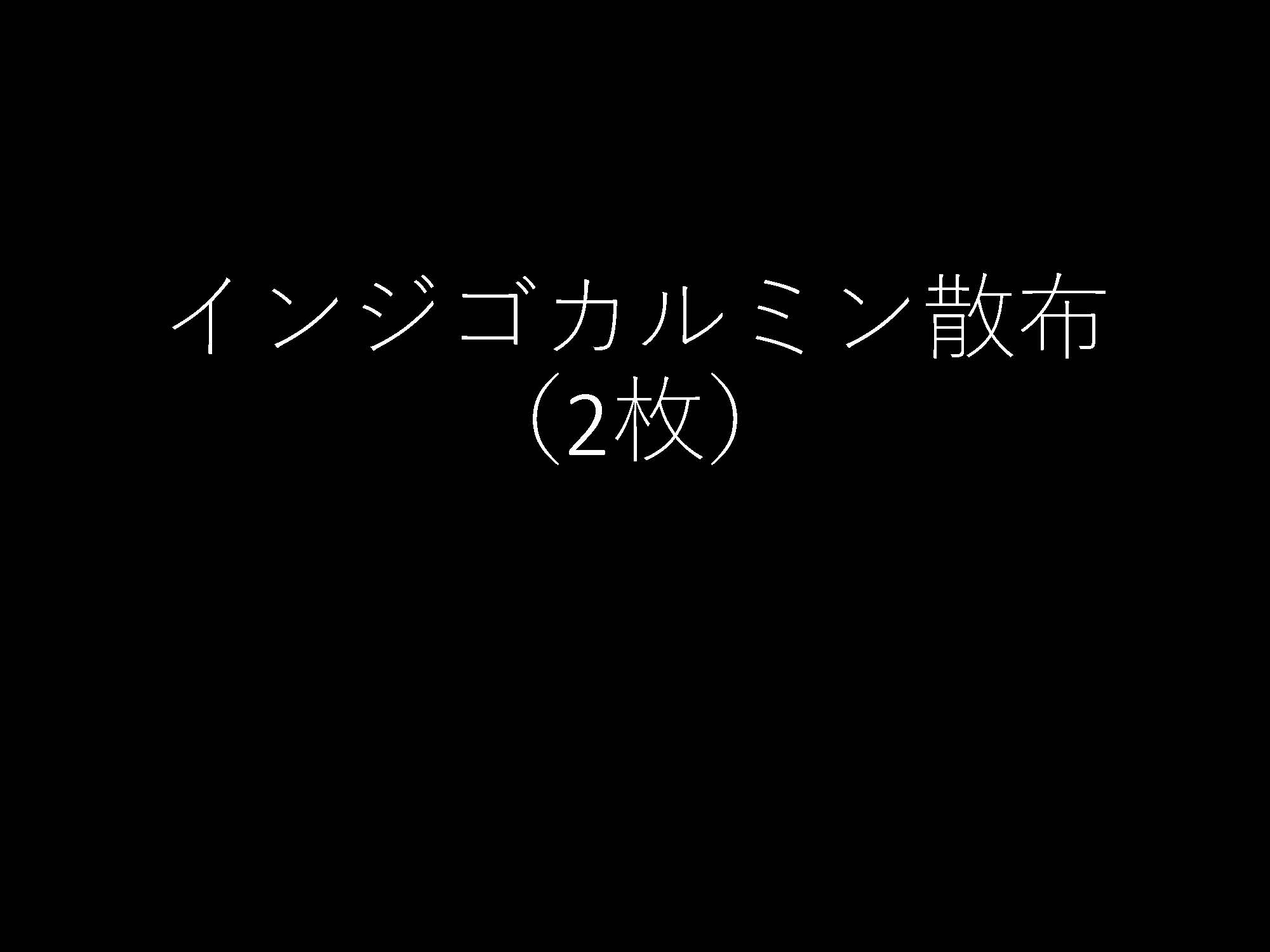 胃008