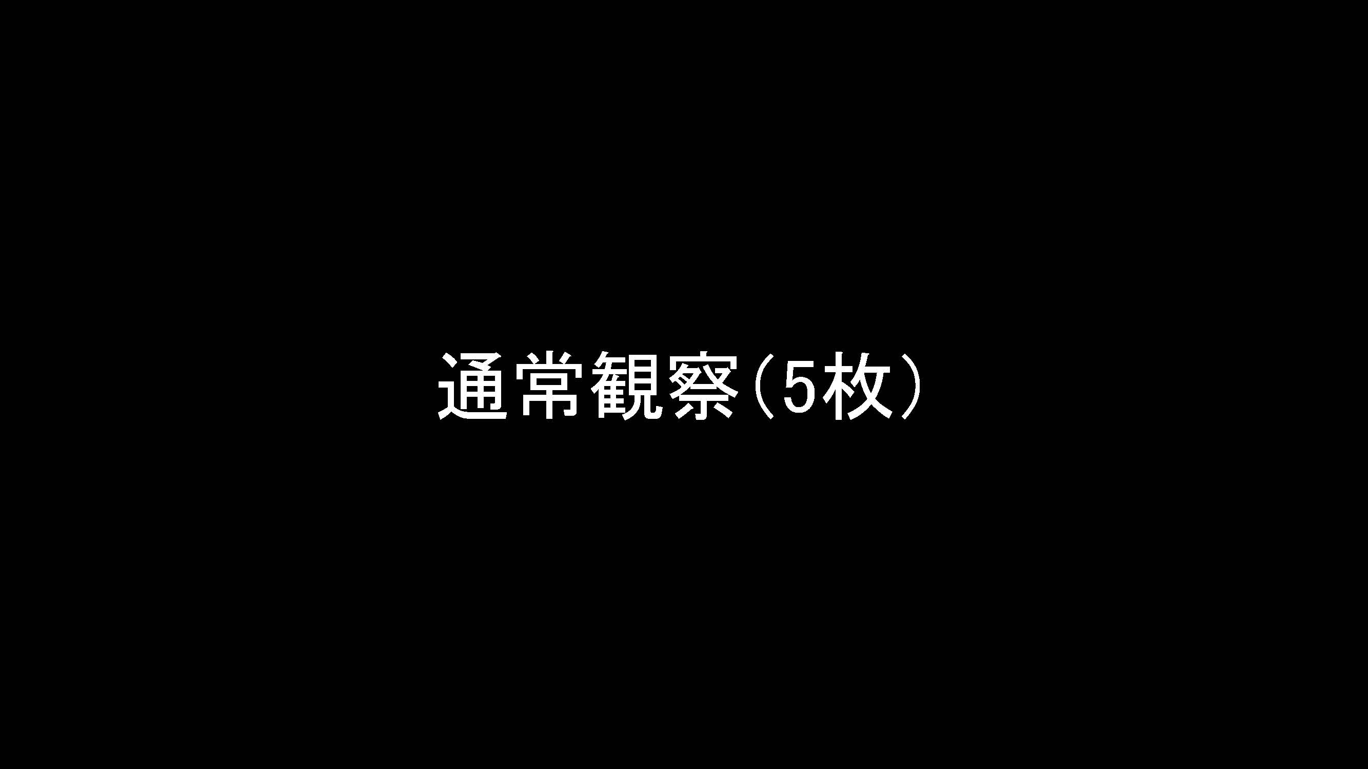胃002