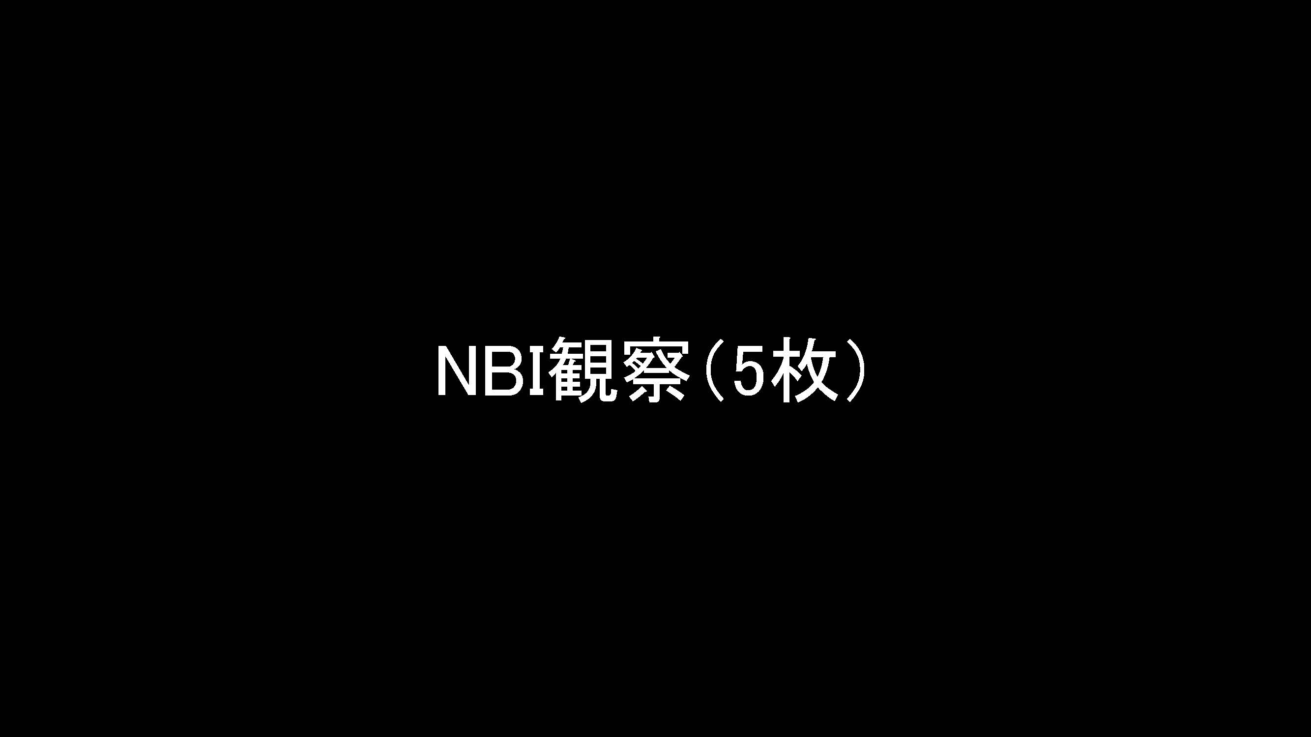 胃008