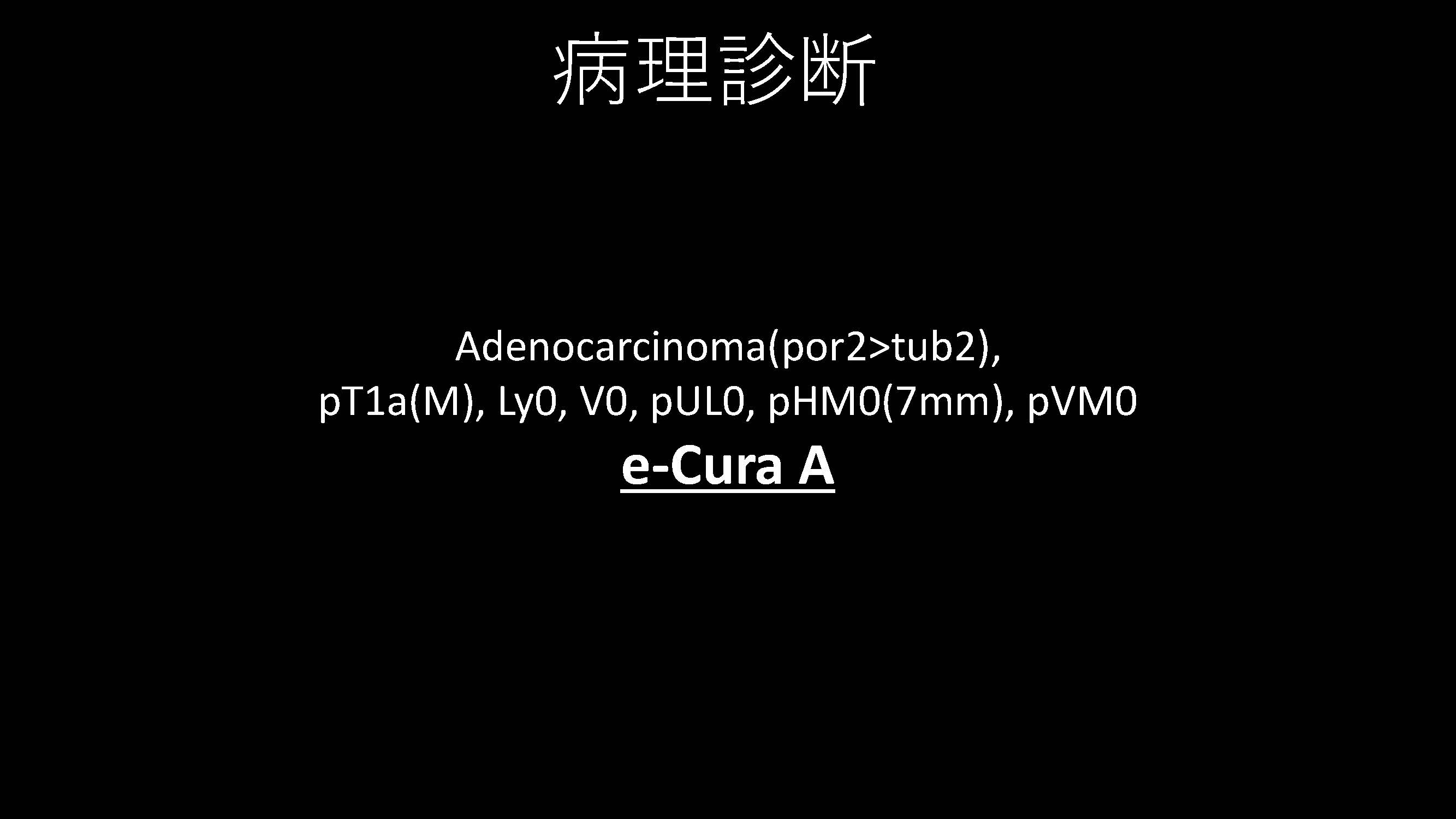 胃044