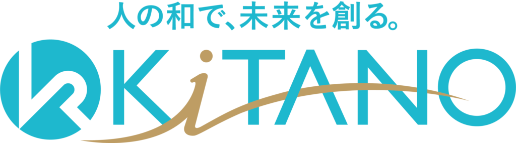 北野病院シンボル_ロゴタイプ_タグライン4C